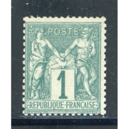 YT 61 - Neuf * Cote 200 Euros