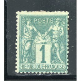 YT 61 - Neuf * Cote 200 Euros