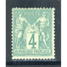 YT 63 - Neuf * Cote 220 Euros