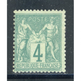 YT 63 - Neuf * Cote 220 Euros
