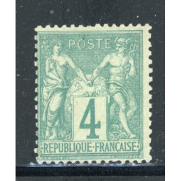 YT 63 - Neuf * Cote 220 Euros
