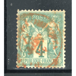YT 63 - Oblitere Cachet a...
