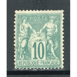 YT 65 - Neuf (*) Cote 400...