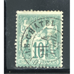 YT 65 - Oblitere Cachet a...