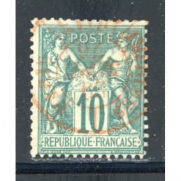 YT 65 - Oblitere Cachet a...