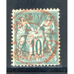 YT 65 - Oblitere Cachet a...
