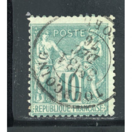 YT 65 - Oblitere Cachet a...