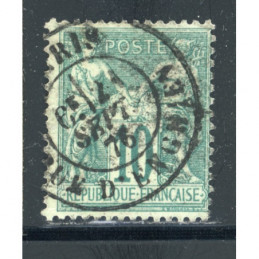 YT 65 - Oblitere Cachet a...