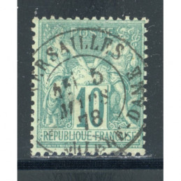 YT 65 - Oblitere Cachet a...
