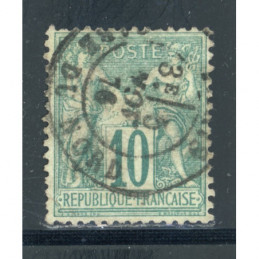 YT 65 - Oblitere Cachet a...
