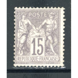YT 66 - Neuf (*) Cote 400...