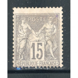 YT 66 - Neuf (*) Cote 400...