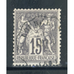 YT 66 - Oblitere Cachet...