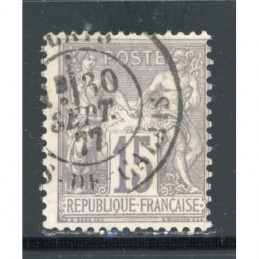 YT 66 - Oblitere Cachet a...