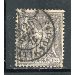 YT 66 - Oblitere Cachet a...