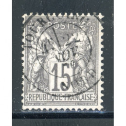 YT 66 - Oblitere Cachet a...