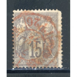 YT 66 - Oblitere Cachet a...