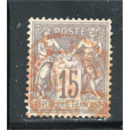 YT 66 - Oblitere Cachet a...