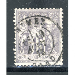 YT 66 - Oblitere Cachet a...