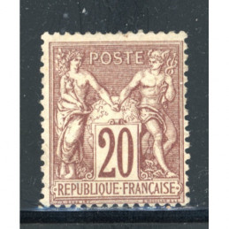 YT 67 - Neuf (*) Cote 275...