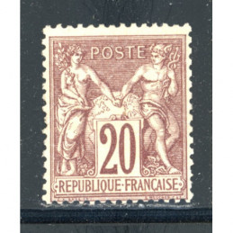 YT 67 - Neuf (*) Cote 275...