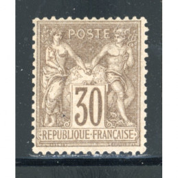 YT 69 - Neuf (*) Cote 230...