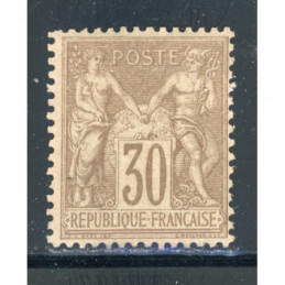 YT 69 - Neuf (*) Cote 230...