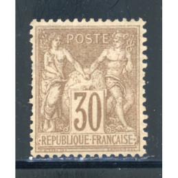 YT 69 - Neuf (*) Cote 230...