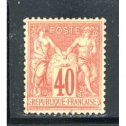 YT 70 Neuf (*) Cote 280 Euros
