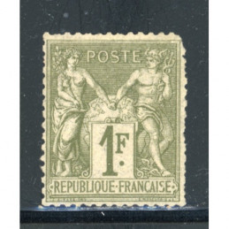 YT 72 Neuf * Cote 1400 Euros