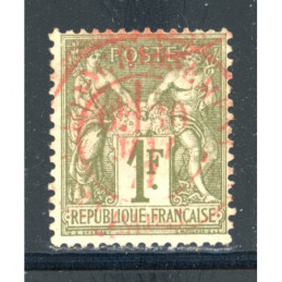 YT 72 Oblitéré Cachet a...