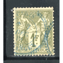 YT 72 Oblitéré Cachet a...