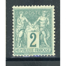 YT 74 Neuf * Signé Calves...