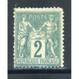 YT 74 Neuf * Cote 175 Euros