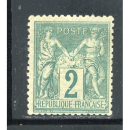 YT 74 Neuf * Cote 175 Euros