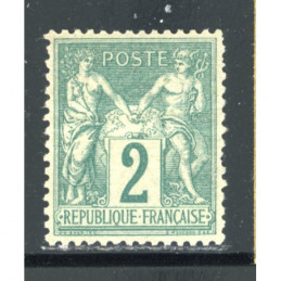 YT 74 Neuf * Cote 175 Euros