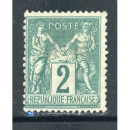 YT 74 Neuf (*) Cote 50 Euros
