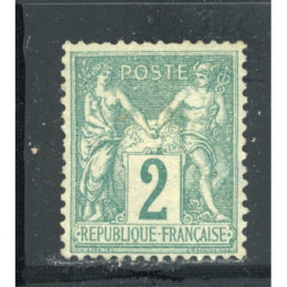 YT 74 Neuf (*) Cote 50 Euros