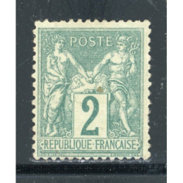 YT 74 Neuf (*) Cote 50 Euros