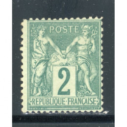 YT 74 Neuf (*) Cote 50 Euros