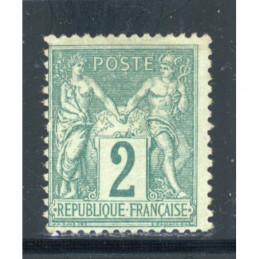 YT 74 Neuf (*) Cote 50 Euros