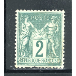 YT 74 Neuf (*) Cote 50 Euros