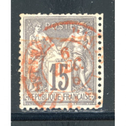 YT 77 Oblitéré Cachet a...