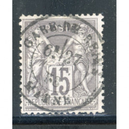 YT 77 Oblitéré Cachet a...
