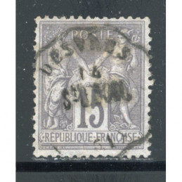 YT 77 Oblitéré Cachet...