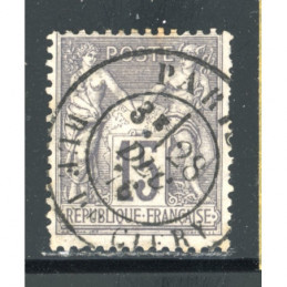 YT 77 Oblitéré Cachet a...