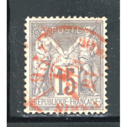 YT 77 Oblitéré Cachet a...