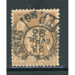 YT 80 Oblitéré Cachet a...
