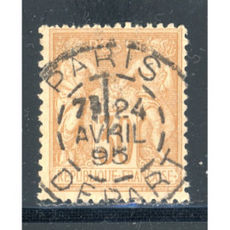 YT 80 Oblitéré Cachet a...
