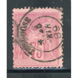 YT 81 Oblitéré Cachet a...